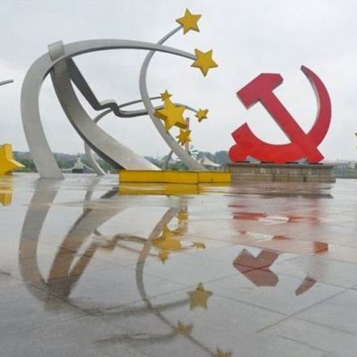 不銹鋼五角星黨徽雕塑