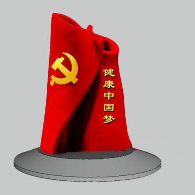 不銹鋼黨旗健康中國夢雕塑