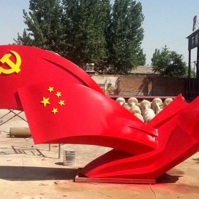 不銹鋼五星紅旗黨旗雕塑