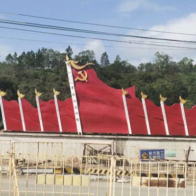 景區(qū)大型不銹鋼黨旗雕塑