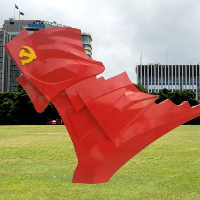 不銹鋼紅旗黨旗雕塑