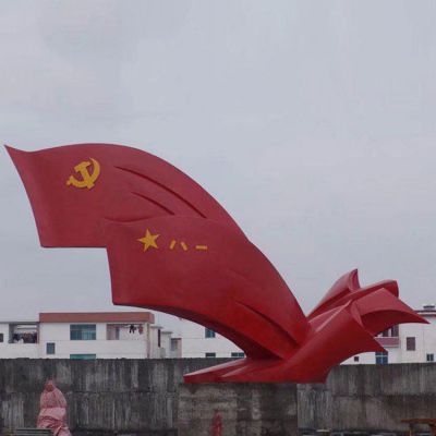 黨旗和軍旗不銹鋼雕塑