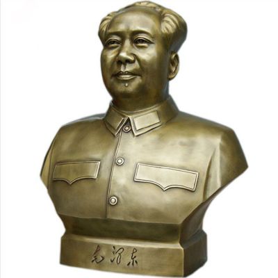 鑄銅偉人毛主席胸像