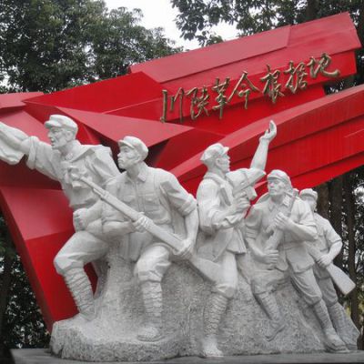 景區(qū)八路軍打仗石雕