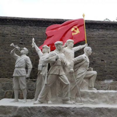 拿黨旗紅軍人物石雕