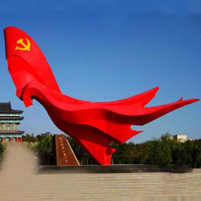 不銹鋼景區(qū)大型黨旗雕塑