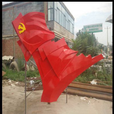 抽象黨旗不銹鋼雕塑