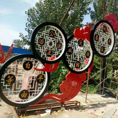 小區(qū)不銹鋼祥云社會(huì)主義核心價(jià)值觀雕塑