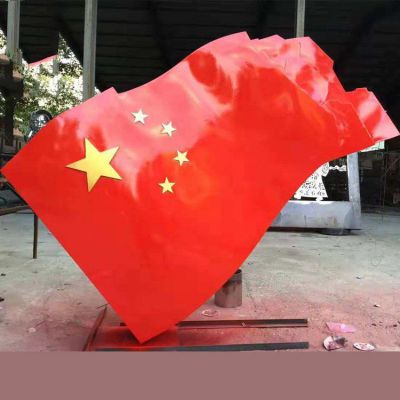 政府機(jī)關(guān)不銹鋼五星紅旗雕塑