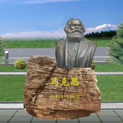 共產(chǎn)主義偉人馬克思頭像銅雕