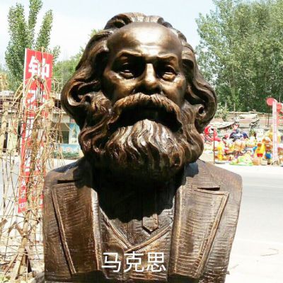 黨建偉人馬克思頭像銅雕