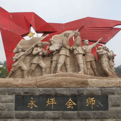 廣場(chǎng)黨建八路軍會(huì)師人物石雕