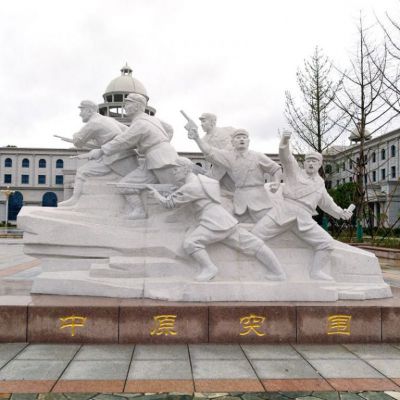 黨建主題中原突圍八路軍石雕