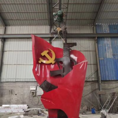不銹鋼忠誠(chéng)黨旗和槍雕塑