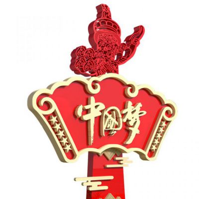 不銹鋼華表造型中國夢雕塑