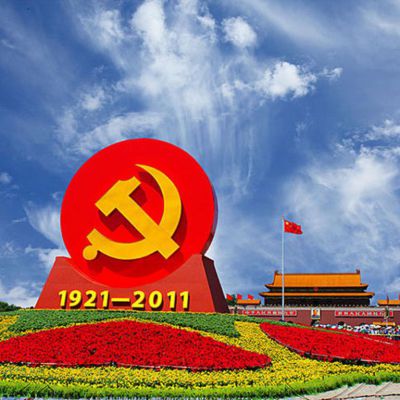 不銹鋼建黨100周年大型黨徽雕塑
