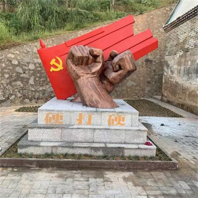 景區(qū)硬打硬拳頭黨旗雕塑