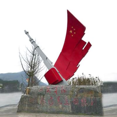不銹鋼五星紅旗和鋼槍雕塑