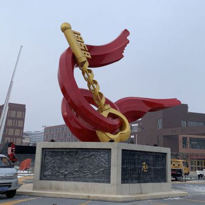 城市黨建不銹鋼鑰匙紅綢雕塑