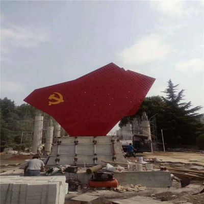 燈光效果不銹鋼黨旗雕塑