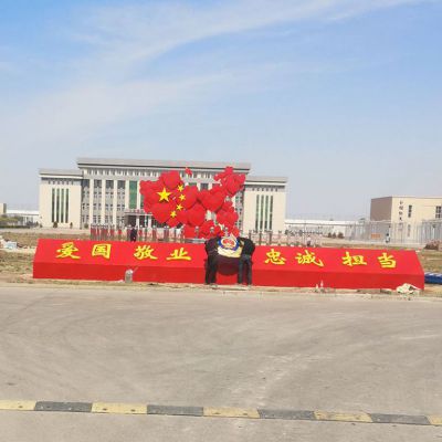 政府機(jī)關(guān)不銹鋼中國(guó)版圖黨建雕塑