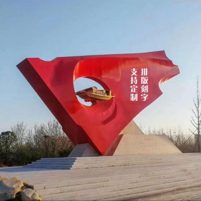 不銹鋼紅船紅旗雕塑