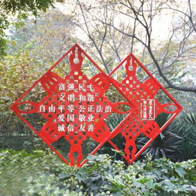 不銹鋼中國(guó)結(jié)社會(huì)主義核心價(jià)值觀雕塑