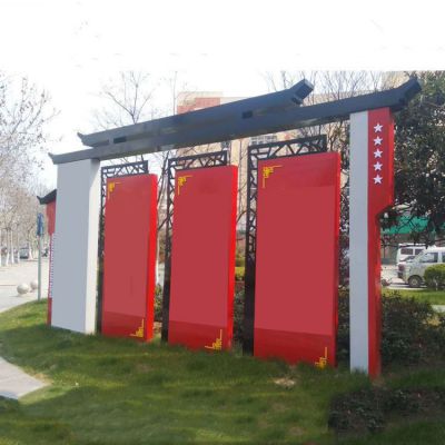 不銹鋼飛檐造型黨建文化宣傳欄