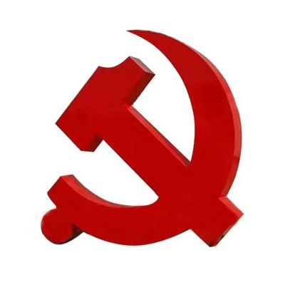 大型不銹鋼黨徽雕塑