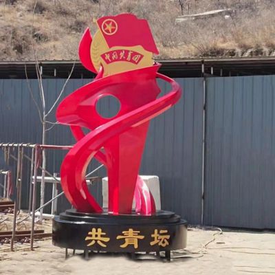 不銹鋼共青團團輝雕塑