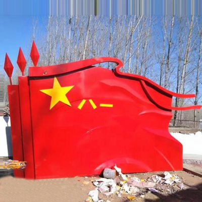 部隊(duì)不銹鋼軍旗雕塑