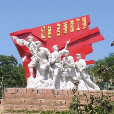紅色景區(qū)紅旗八路軍雕塑