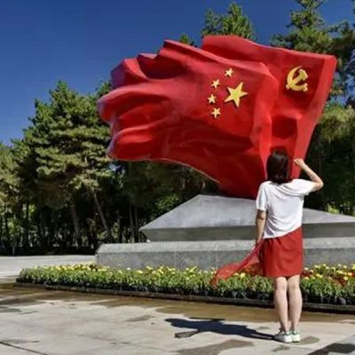 廣場不銹鋼五星紅旗黨旗雕塑