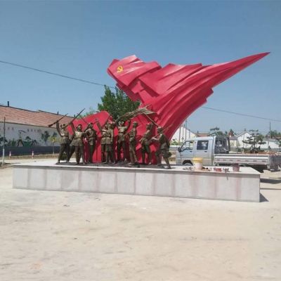 景區(qū)八路軍黨旗雕塑