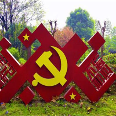 不銹鋼不忘初心牢記使命黨徽雕塑