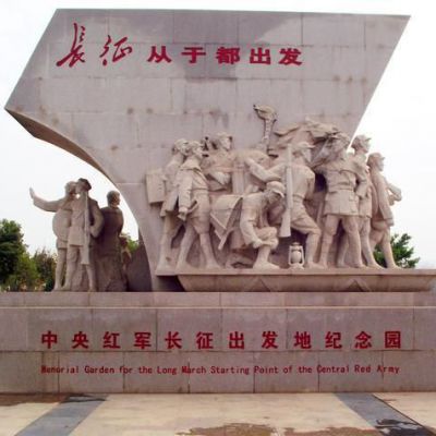 景區(qū)紅軍長征石雕