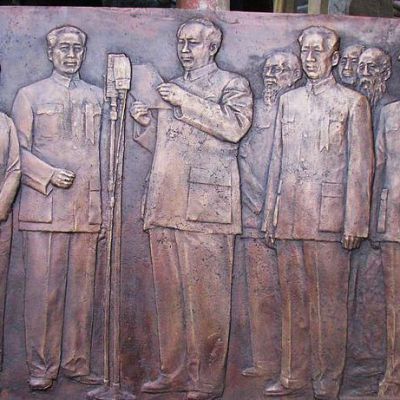 黨建主題開國大典偉人銅浮雕