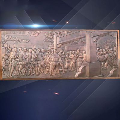 黨建主題新四軍進(jìn)入龍崗鍛銅浮雕